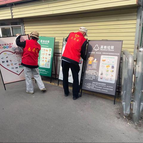 建安区开展“垃圾分类进市场，环保宣传入人心”垃圾分类主题宣传活动。
