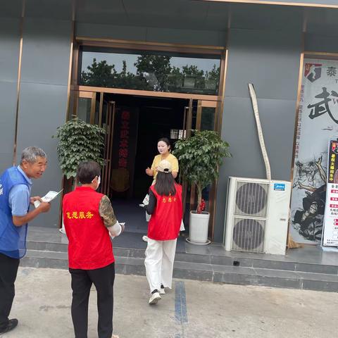 建安区分类办开展“垃圾分类进商铺 绿色生活我先行”主题宣传活动