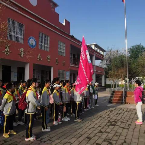 西寨小学研学之旅——探索⼤⾃然，亲近⼤⾃然