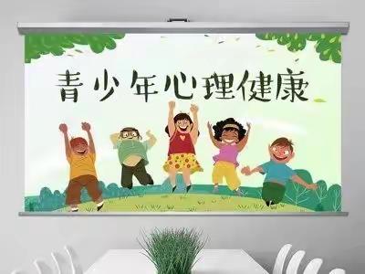 心领神会，家庭美育护少年成长——记晓春学校观看“百场辅导进百校”青少年成长大讲堂