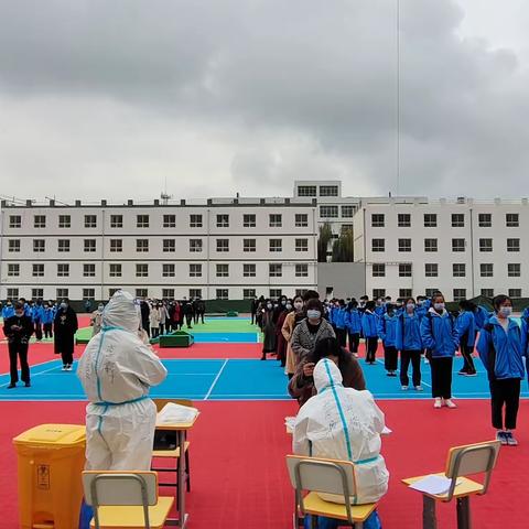 构筑防疫“铜墙铁壁”——临夏县中学启动第二轮核酸检测