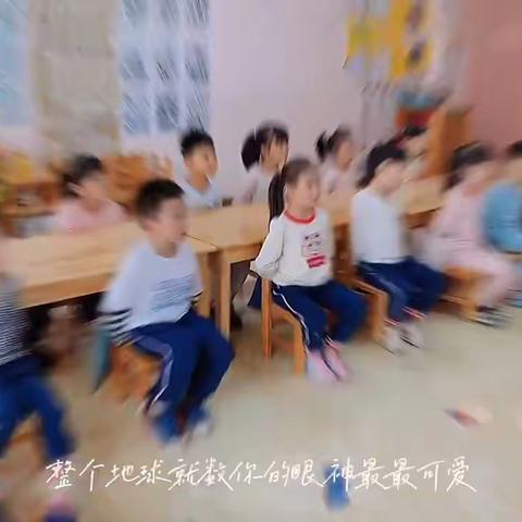 朗朗幼儿园大三班今日活动10.31