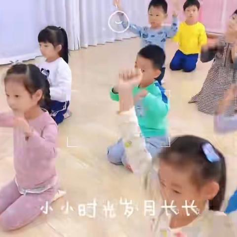 朗朗幼儿园大三班今日活动11.3