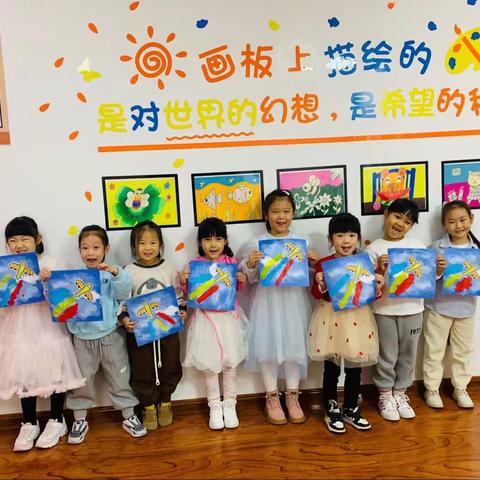 朗朗幼儿园大三班今日活动11.9