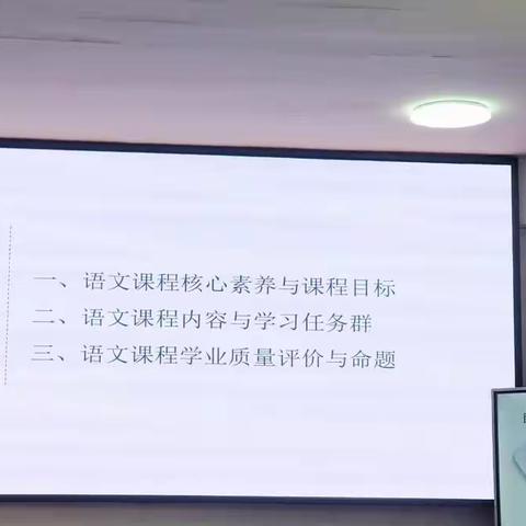 厚积薄发，百舸争流搏劲浪—————国培计划(2022)”--山西省乡村振兴重点帮扶县农村教师“一对一”精准帮扶培训项