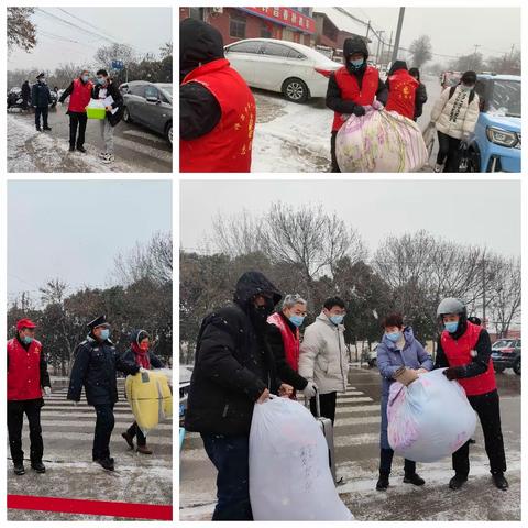 冰雪之约       奔向未来—许昌市第十六中学春季开学报到