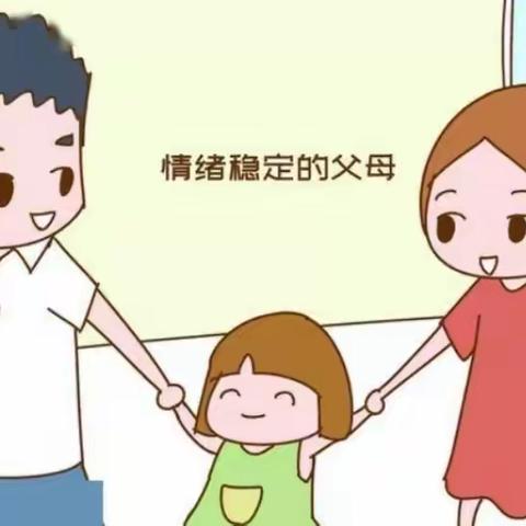 幼儿疫情心理健康疏导小贴士