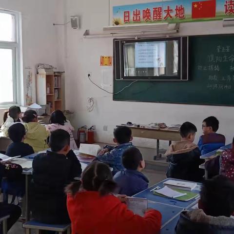 生命尊享教育  关注学生安全