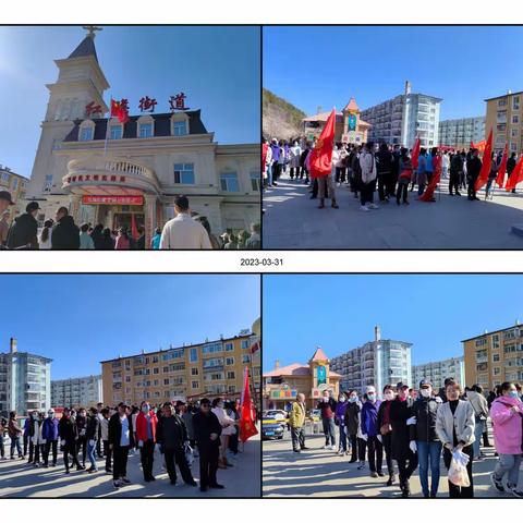 爱国卫生·你我同行——地区教师进修学院爱国卫生运动活动纪实