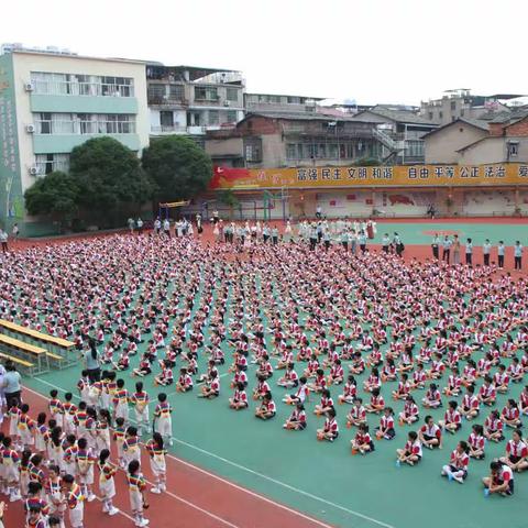 以美育人  向美而行 ——上饶市逸夫小学首届校园合唱节