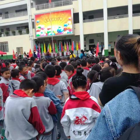 我们最后一个六一儿童节（我快乐，我成长）