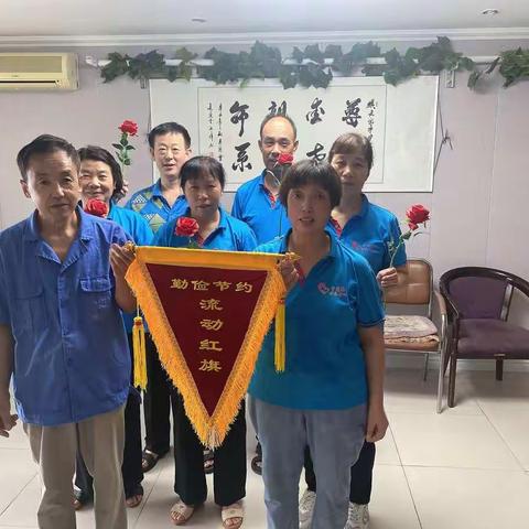 "清洁居所、卫生颐养"灵宝市中医院护养中心开展“流动红旗”评比活动