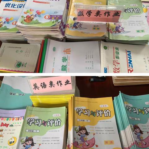 侯家村渭滨小学的美篇