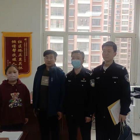 上门入矫宣告    彰显执法温情