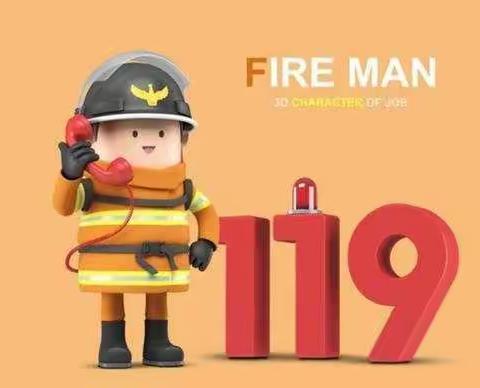 郭楼镇王楼学校宿舍“防火减灾”疏散演练