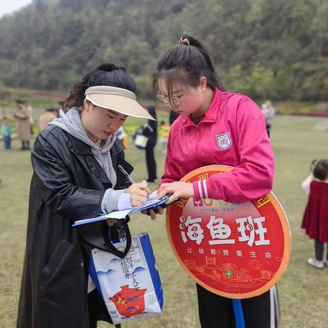 🎈不负春光，快乐无限🌸