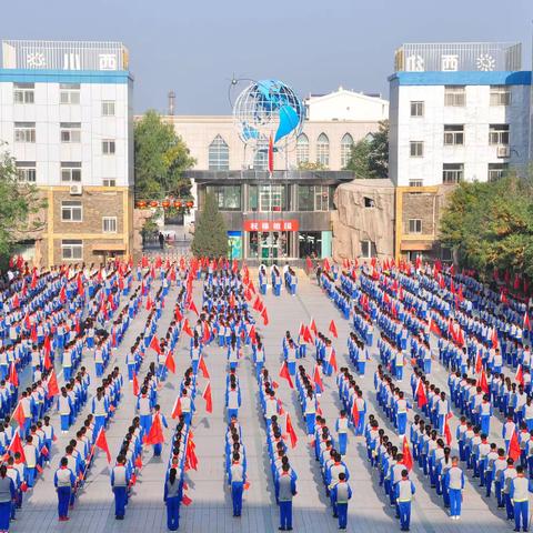 我从这里起飞——带你走进银川西夏德胜小学