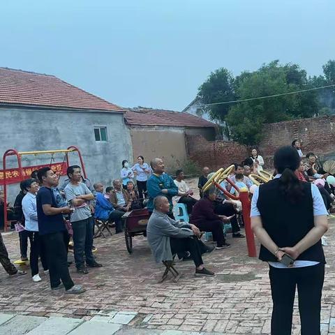皂户李支行金融业校走进张集村