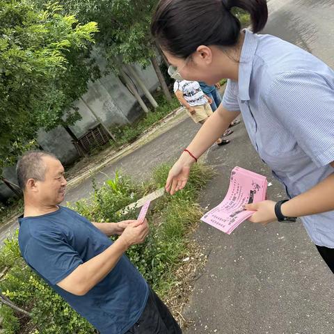 皂户李支行金融业校走进石王庄村