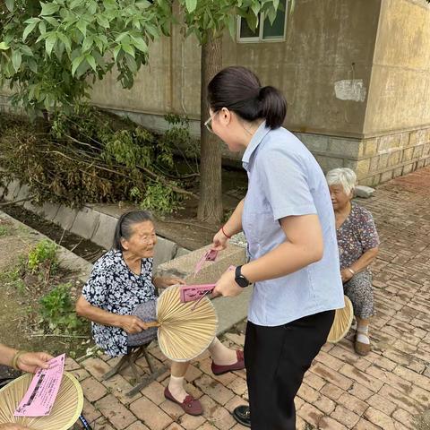 皂户李支行金融业校走进曹家村