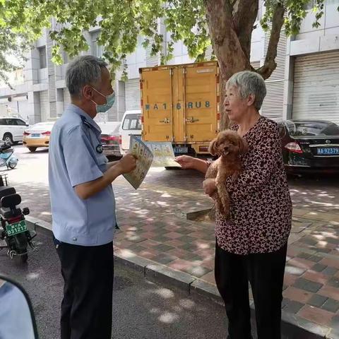 新华分局注重专项整治行动与日常工作相结合