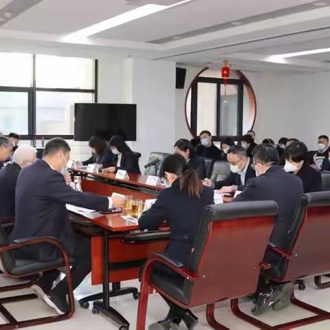 郑州直属支行召开1月份工作推进会