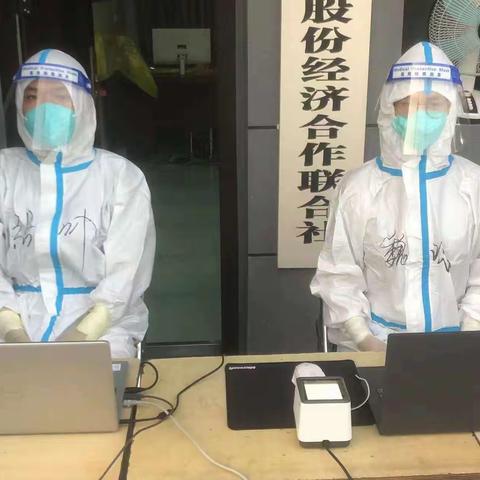 文明实践在行动丨返乡大学生争当疫情防控志愿者