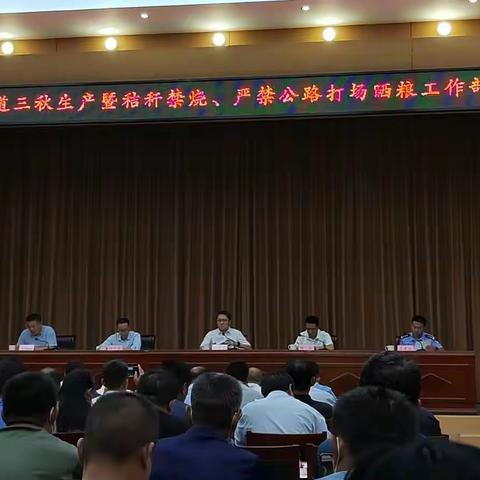 黄河街道网格员迅速行动抓落实，全力做好“三秋”生产、秸秆禁烧重点工作