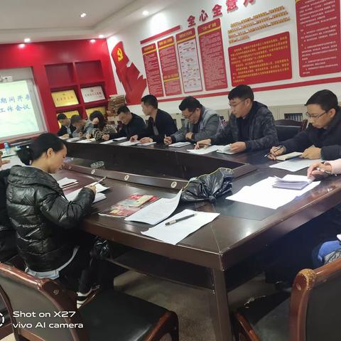 停课不停学，我们在行动                            ——记被疫情延误教学的老师们