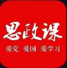 协作共进  交流发展 麻栗镇协作教研之花竞相绽放