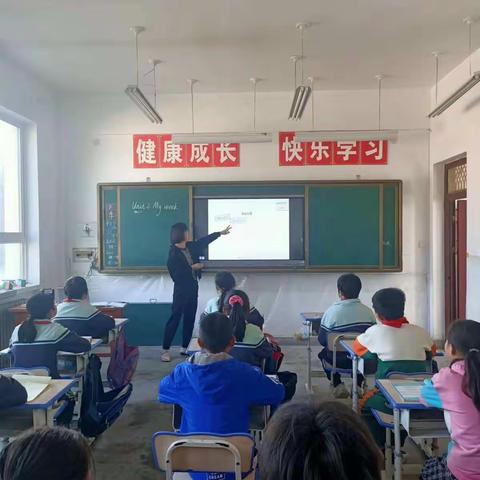 问渠那得清如许，唯有研磨新知来――小村小学教研教学活动