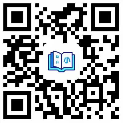 2021年秋季新一招生最新通知