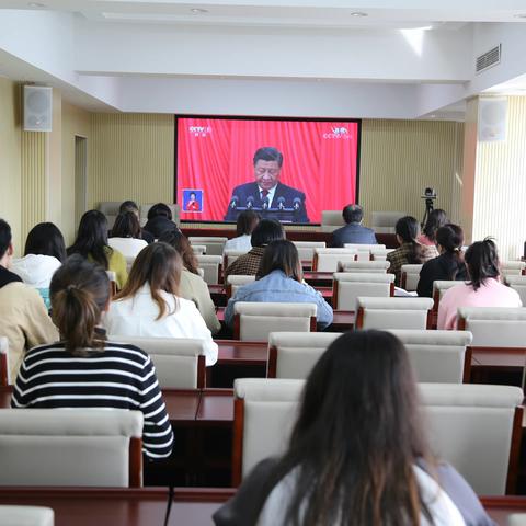 晋城调查队集中收看党的二十大开幕盛况并召开专题学习研讨会和青年理论学习小组学习研讨会