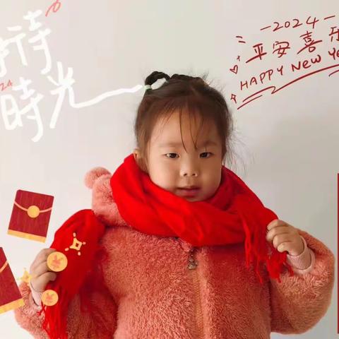 晨曦幼儿园🏡2023秋中一班马静文👧🏻✨成长足迹✨