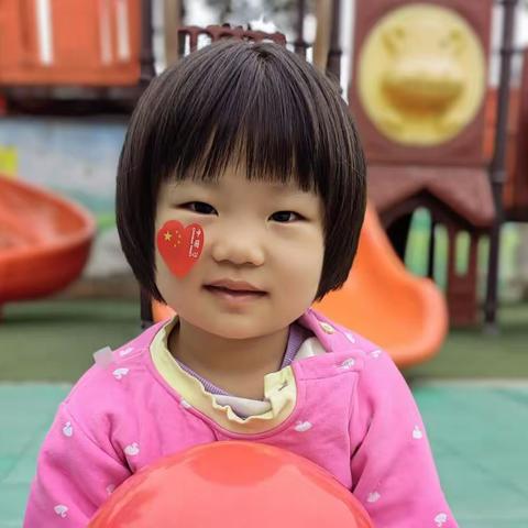 晨曦幼儿园🏡2023秋中一班肖艺欣👧🏻✨成长足迹✨