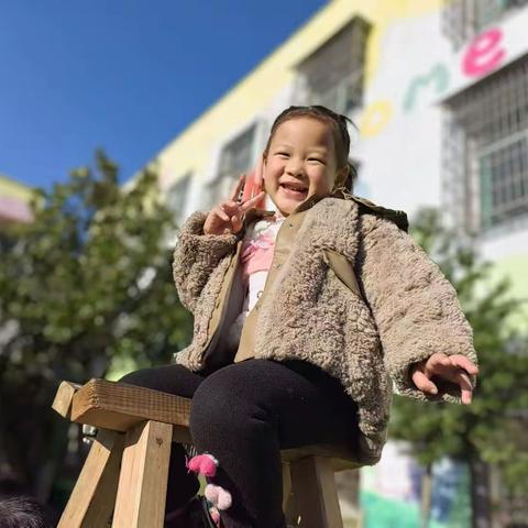 晨曦幼儿园🏡2023秋中一班杨芷茉👧🏻✨成长足迹✨