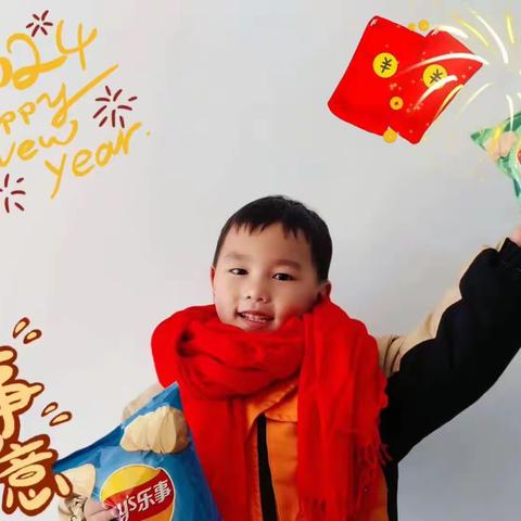 晨曦幼儿园🏡2023秋中一班向夕亚👦🏻✨成长足迹✨