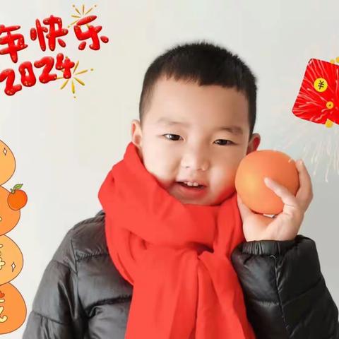 晨曦幼儿园🏡2023秋中一班李思诚👦🏻✨成长足迹✨