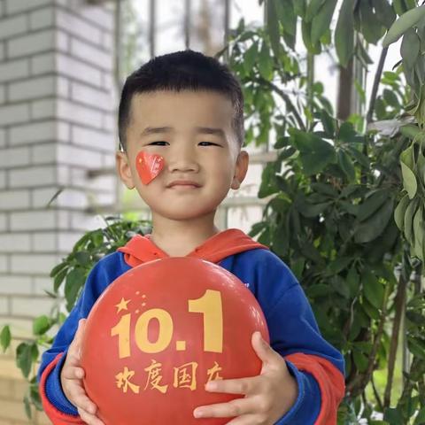 晨曦幼儿园🏡2023秋中一班蔡雨哲👦🏻✨成长足迹✨