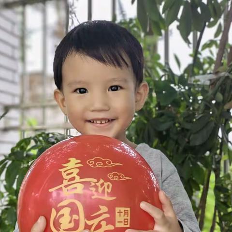 晨曦幼儿园🏡2023秋中一班李斌伟👦🏻✨成长足迹✨