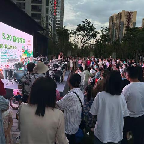 “听音乐 逛集市 享生活”沙沟社区举办公益集市音乐会