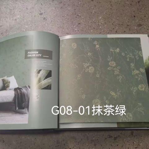 G08婴儿肤感墙布