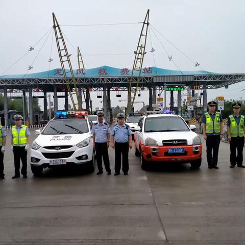大庆交警高速大队多措并举及时排查并消除辖区汛期交通安全隐患