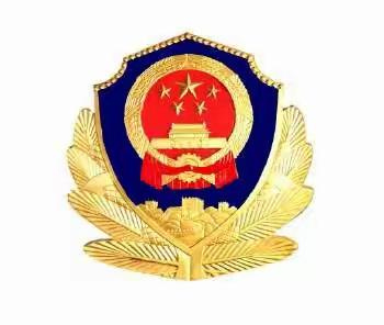 公路巡逻四大队召开危化品运输车辆驾驶人安全教育培训会源头治理高速公路夜间安全隐患