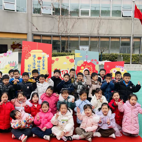 爱与美好，精彩绽放