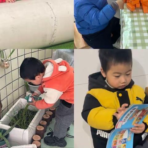 《你好，幼儿园》——新泉乡中心幼儿园小三班课程故事