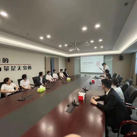 新昌支行团总支积极开展内控合规宣讲会