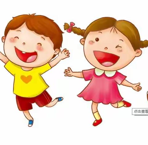 《孩子被人骂   我教他这么应对》——敦煌市第三幼儿园大三班