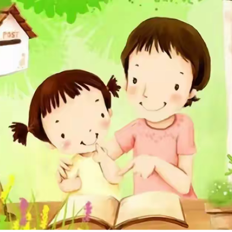 敦煌市第三幼儿园中（三）班——《不输家庭教育》之"如何引导孩子的模仿行为"