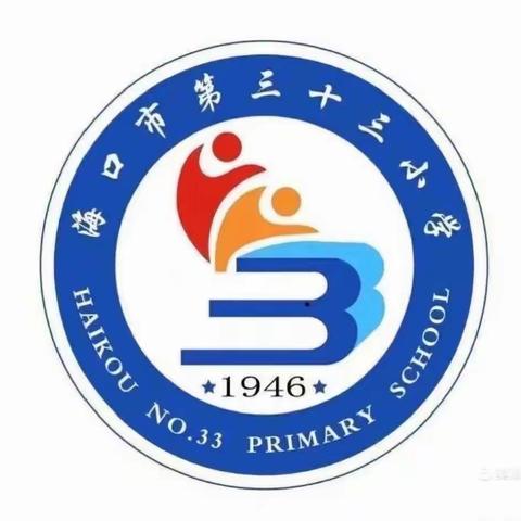 逐艺前行坚其志，磨砺钻研勤力行———2022-2023学年度第二学期音乐备课组教研活动